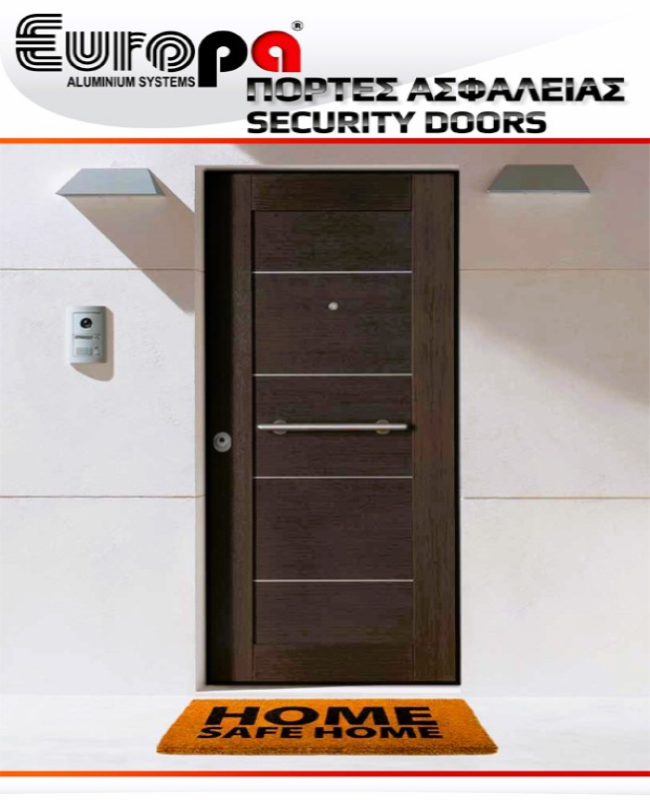 sxizas europa security doors 650x800